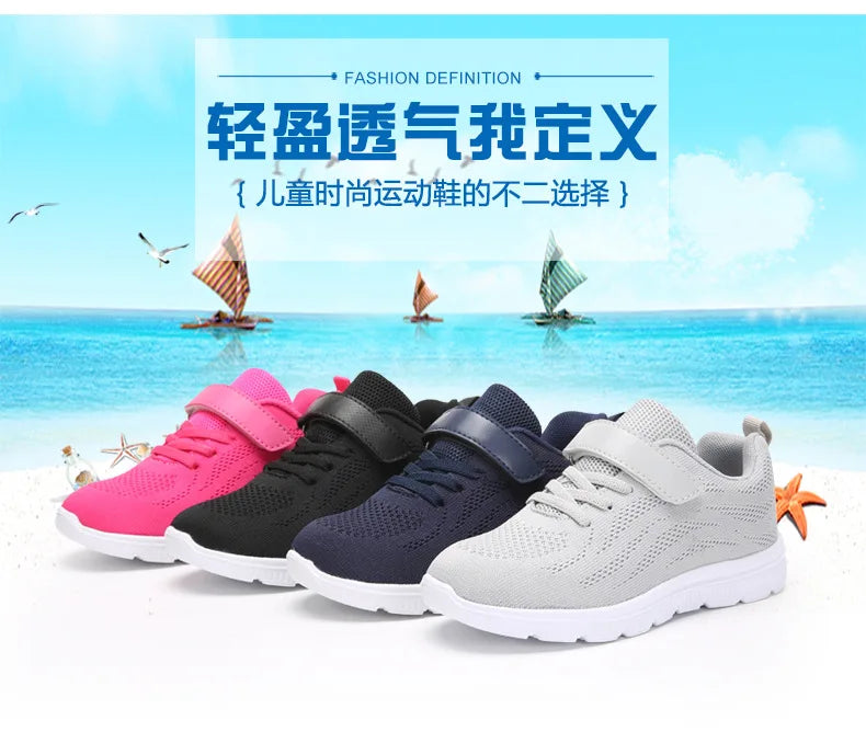 UncleJerry Children Summer Shoes for Boys and Girls Casual Sneakers with Comfortable Sole Supper Lightweight Kids Running Shoes