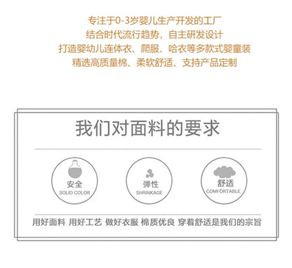 KS Baby Romper Boys Girls Crawling Suit Long Sleeve Rompers Newborn Bodysuit Brand Lemon Clothes Cotton Onesie One-piece