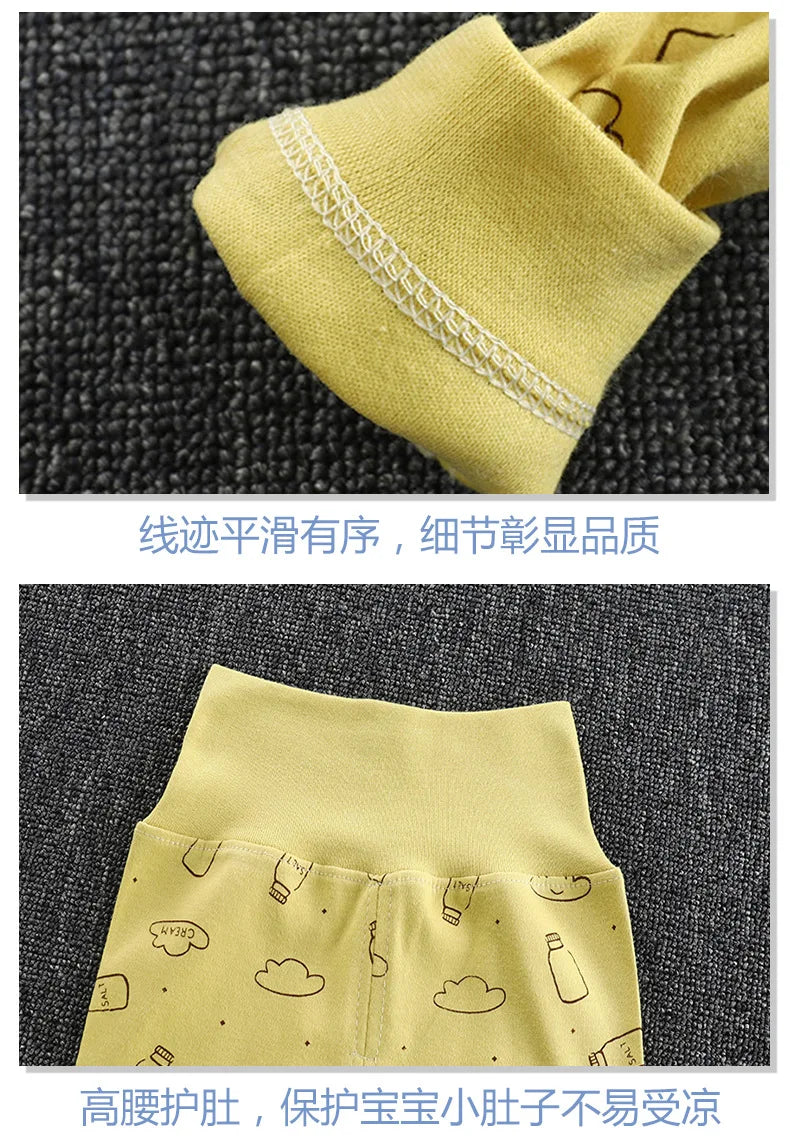 Baby Girls Boys Pants Toddler Bottoming Leggings Children Cotton Cartoon Trousers High Waist 2024 Autumn Newborn Kids Clothing