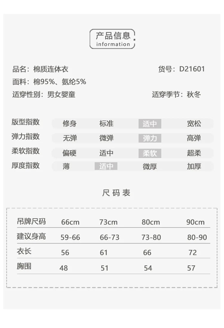 KS Baby Romper Boys Girls Crawling Suit Long Sleeve Rompers Newborn Bodysuit Brand Lemon Clothes Cotton Onesie One-piece