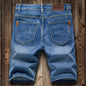 2026 Summer Men's Slim Denim Shorts Business Casual Fashion Loose Stretch All-Match Jeans Male High-End Brand Five-Point Pants