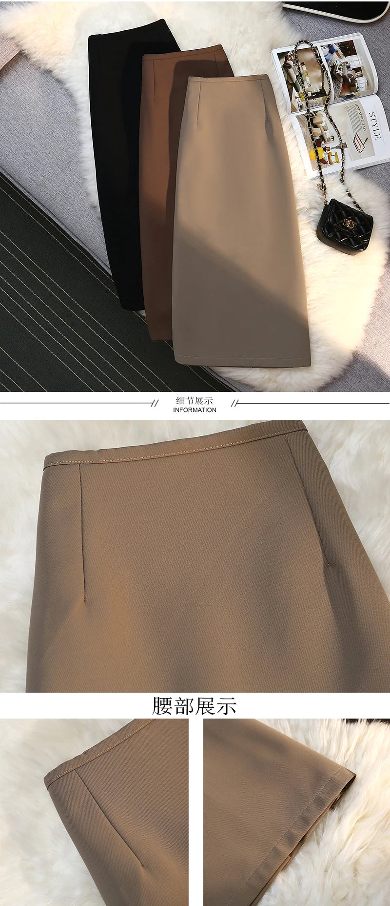 Fashion Elegant Formal Skirts Women Autumn New High Waist Drape Suit Long Brown Skirt Zipper Female