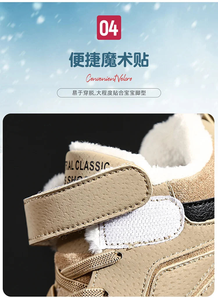 Boots For Kids Girls Boys Children's Winter Tooling Cotton Boot Casual Kids Shoe Trendy All-match Hard-wearing Fashion Anti-wear