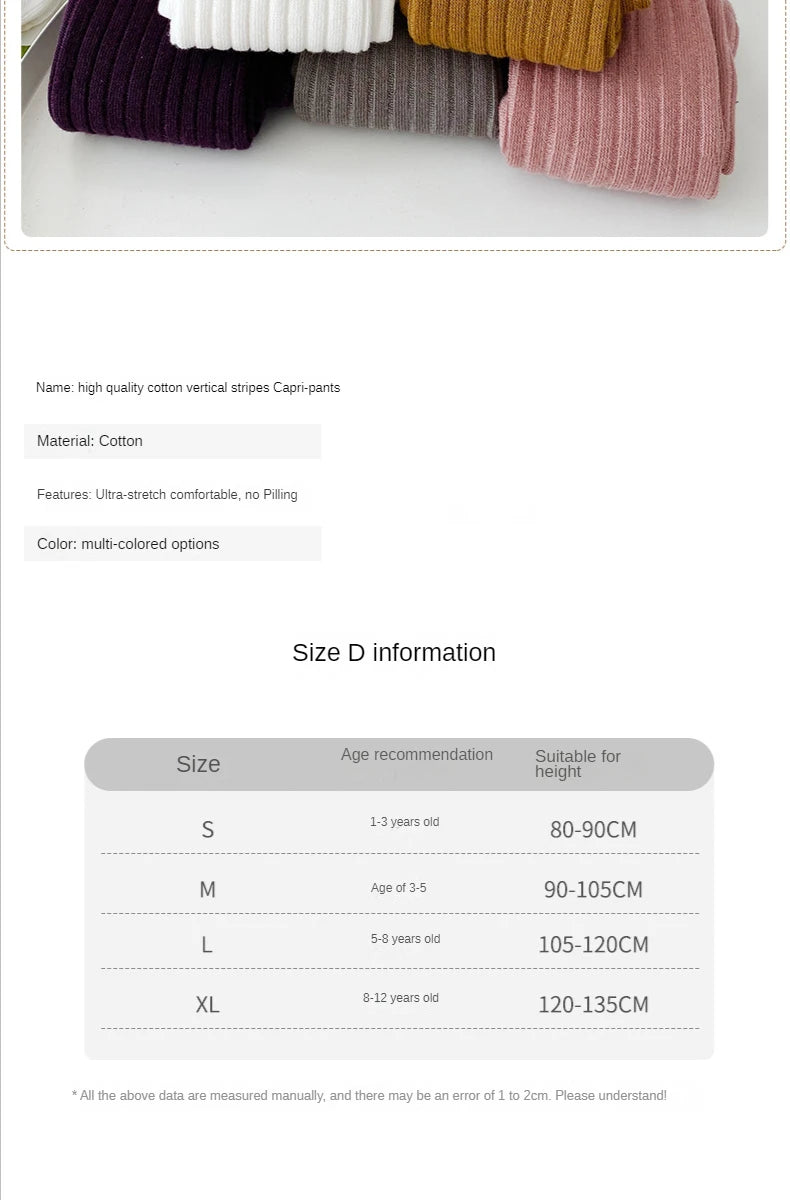 Spring Autumn Baby Pants Newborn Girls Leggings Soild Color Cotton Ribbed Pants Kids Children Leggings 0-6 Years for Girls Boys