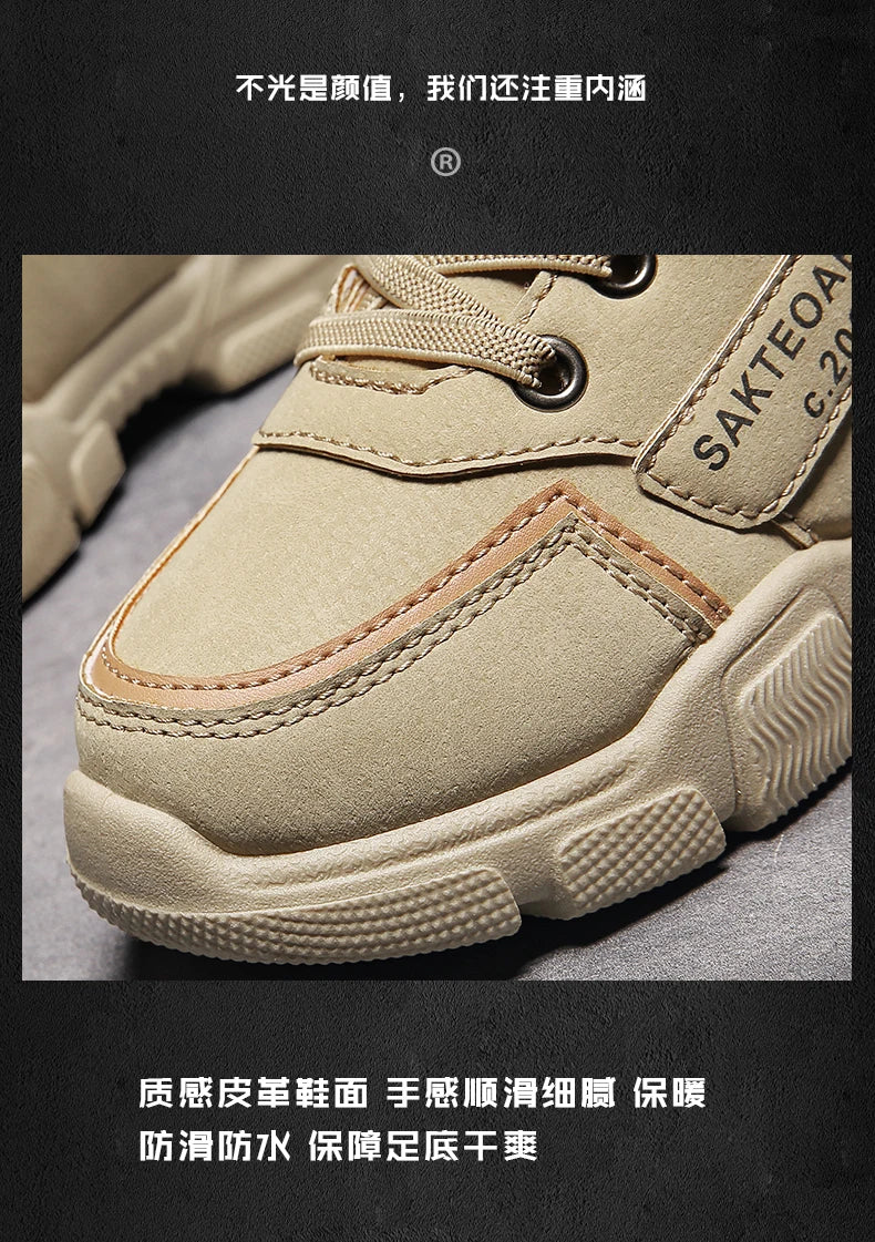 Children's Snow Hiking Boots High Top Plus Velvet Thickening Shoes For Boys Girls Outdoors Walking Fashion Sports Wear-resistant