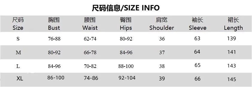 Elegant Knitted Maxi Dress For Women Fashion Solid Lace Up Long Sleeve Slim Dresses New Lady Commuting Robe Party Vestidos 2025