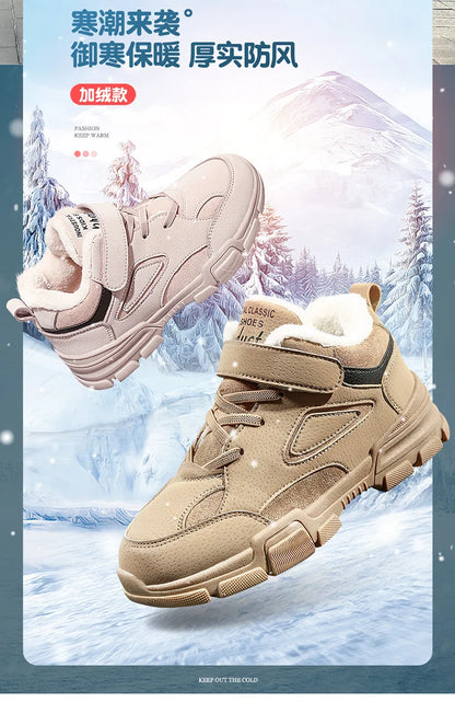 Boots For Kids Girls Boys Children's Winter Tooling Cotton Boot Casual Kids Shoe Trendy All-match Hard-wearing Fashion Anti-wear