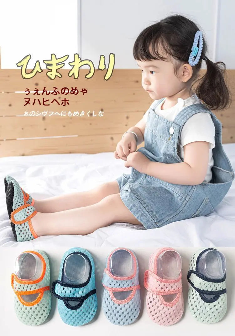 Boy Kids Floor Beach Water Sports Sneakers Children First Walkers Aqua Barefoot Shoes Baby Girl Surf Fishing  Indoor Foot Socks