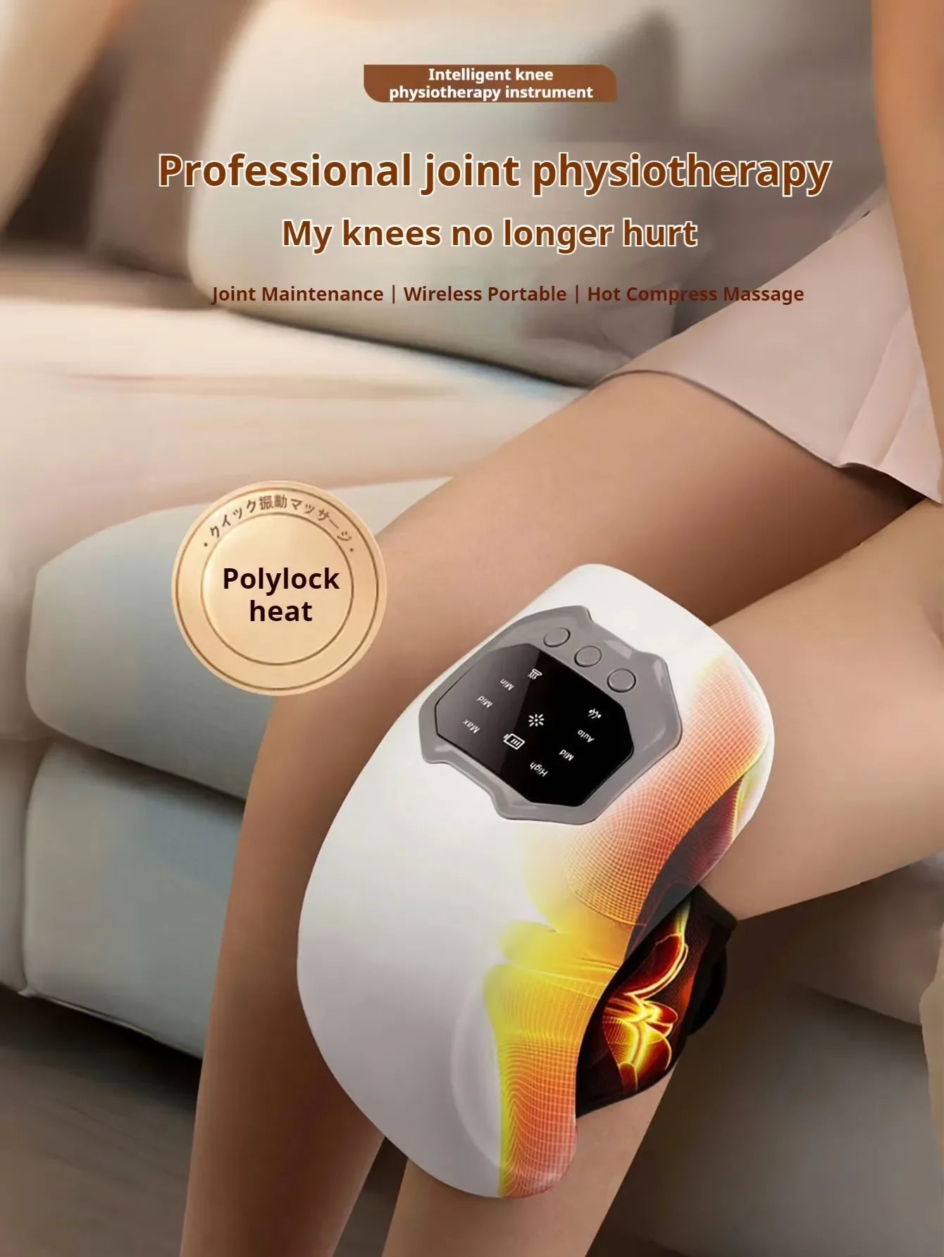 Smart Knee Massager Hot Compress Knee Relaxing Massager Infrared Heat and Vibration Knee Pain Relief Elbow Shoulder Massagers