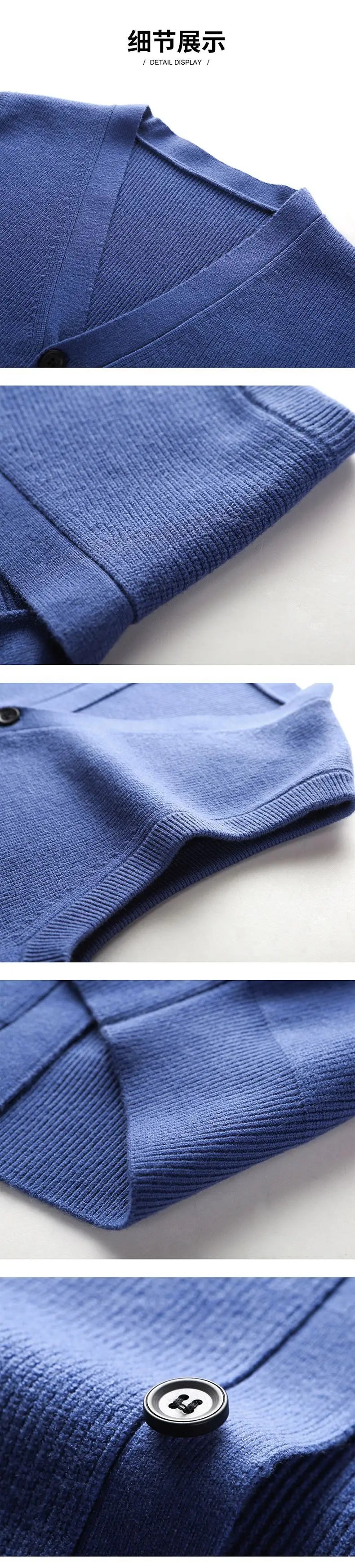 Men's Winter Knit Sweater Vest Young Men's Solid Color All-in-one Wool Vest Cardigan Top Men's Wear