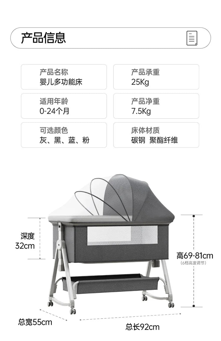Baby Bed Crib Portable Bassinet Bedside Liftable Cradle Bed Playpen Newborn With Changing Table Storage Bag Mosquito Net