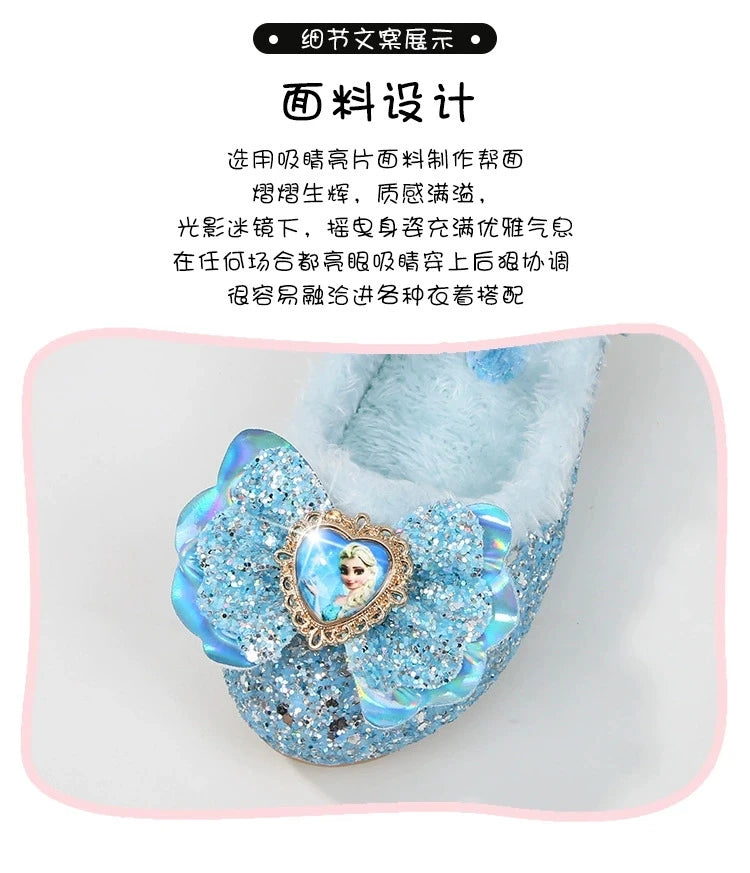 Disney Princess Kids Warm Winter Shoes for Girls Elsa Casual Glitter Children Flat Heel Girls Shoes Butterfly Knot Blue Pink