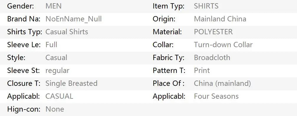 2025 New Hawaiian Shirts Luxury Gold Pattern Shirts Men's Fashion Casual Shirts Long Sleeves Lapel Beach Shirts Men's Clothing