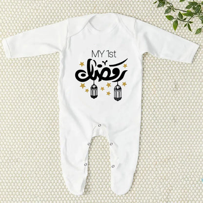 My First Eid/Ramadan Print Baby Sleepsuit Newborn Bodysuit Infant Long Sleeve Romper Ramadan Islamic Muslim Baby Keepsake Outfit