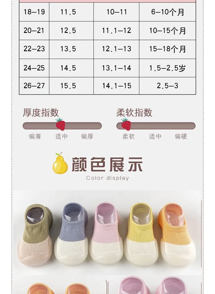 1pair Baby First Walker Toddler Shoes Non-slip Comfortable Silicone Soft Sole Casual Indoor Floor Socks Knit Booties for Newborn