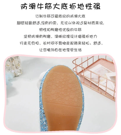 Disney Princess Kids Warm Winter Shoes for Girls Elsa Casual Glitter Children Flat Heel Girls Shoes Butterfly Knot Blue Pink