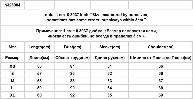 White Shirts Women Slim Sexy Girls All-match Preppy Style Long Sleeve Tops Casual Fashion Girls Classic Camisa Feminine