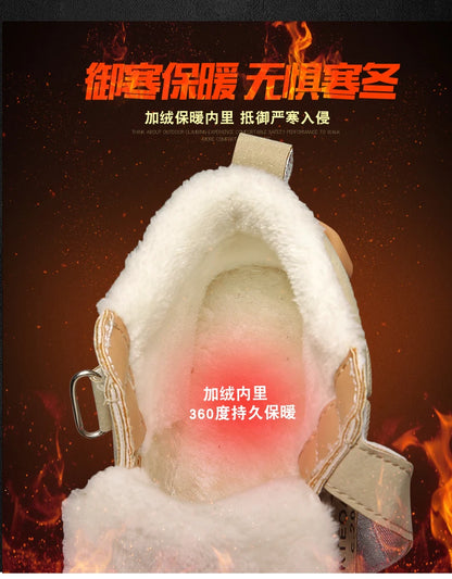 Children's Snow Hiking Boots High Top Plus Velvet Thickening Shoes For Boys Girls Outdoors Walking Fashion Sports Wear-resistant