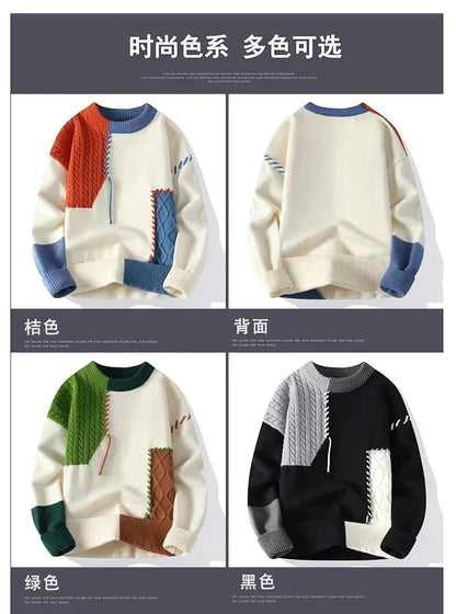 2025 Autumn Winter Men's Sweater Korean Fashion Men Clothing Patchwork Sweater Men Trend Streetwear Pullover O-Neck Sweaters Men