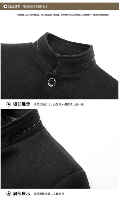 Men's Woolen Coat 2026 Autumn/Winter New Cotton Thickened Single Breasted Standing Collar Wool Blend Male Jacket