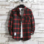 Spring New Korean Style Plaid Shirts Men's Handsome Long-sleeved Loose Casual All-matching Shirt Coats 2026 Trend Men's Clothing