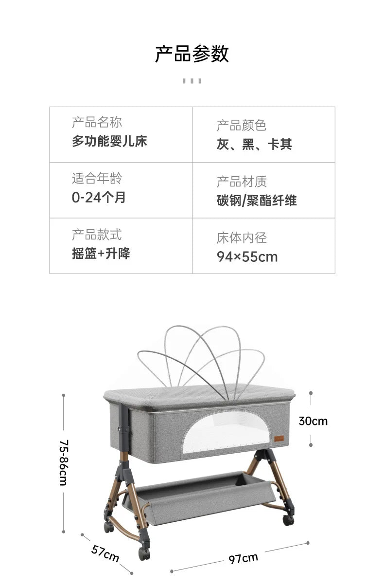 Baby Crib Newborn Small Bed Splicing Large Bed Cradle Bed Sleeping Basket Movable Foldable Portable And Multifunctional