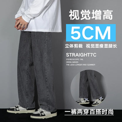 2026 New Korean Men's Casual Long Jeans Classic Man Straight Denim Wide-leg Pants Solid Color Light Blue Grey Black 3XL
