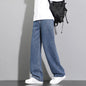 2026 New Korean Men's Casual Long Jeans Classic Man Straight Denim Wide-leg Pants Solid Color Light Blue Grey Black 3XL