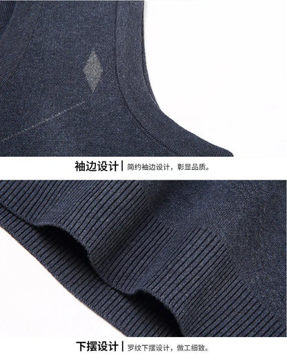 Men's Vest Knitted V-neck Young Business Sleeveless Jacquard Banquet Base Fashion Men's Vest