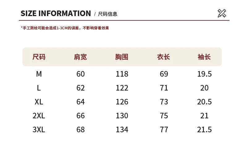 Korean Y2k Streetwear Plaid Shirt Men Shirts 2025 New Summer Fashion Chemise Homme Men's Checkered Shirts Short Sleeve Men Blouse