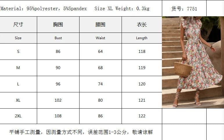 Elegant Floral Prints Dresses For Summer Women Dress 2026 New O-neck Short Flying Sleeves Lace Up High Waisted Midi Dress Woman