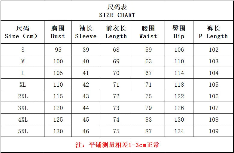 Holiday Wide Leg Pants Set Two Piece Set Women Vintage Boho Maxi Shirt Autumn Casual Loose Work Streetwear Y2k 2025 Outfits