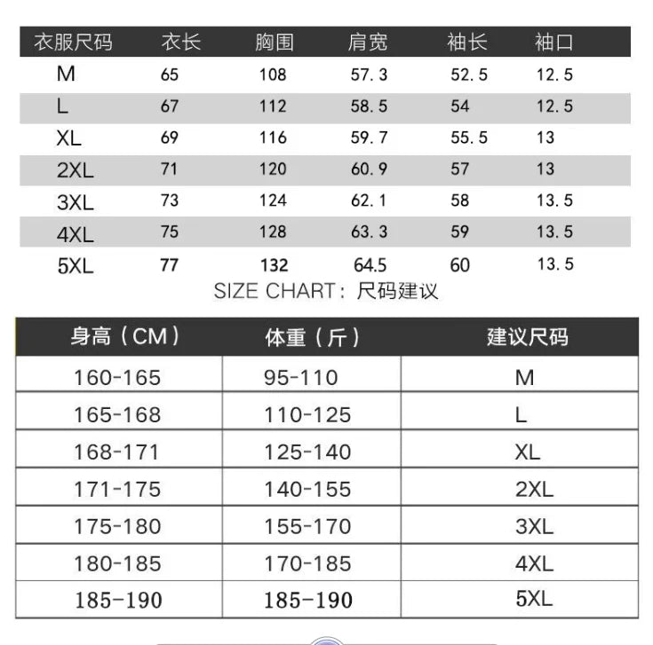 2026 Autumn Selling Audi-RS England style Print Solid Color Cotton Men Long Sleeve Popular Jacket Zip Comfortable Down Jacket
