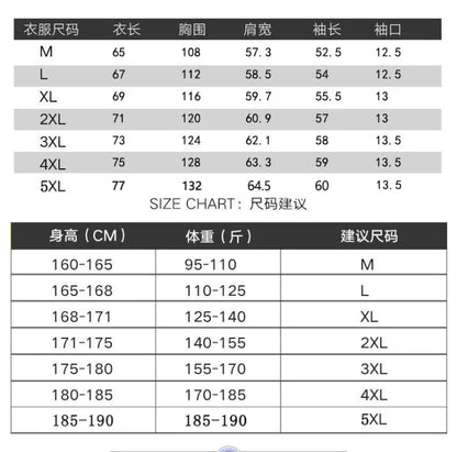 2026 Autumn Selling Audi-RS England style Print Solid Color Cotton Men Long Sleeve Popular Jacket Zip Comfortable Down Jacket