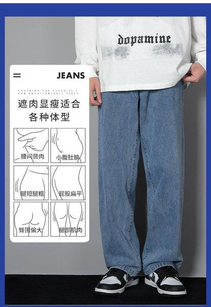 2026 New Korean Men's Casual Long Jeans Classic Man Straight Denim Wide-leg Pants Solid Color Light Blue Grey Black 3XL