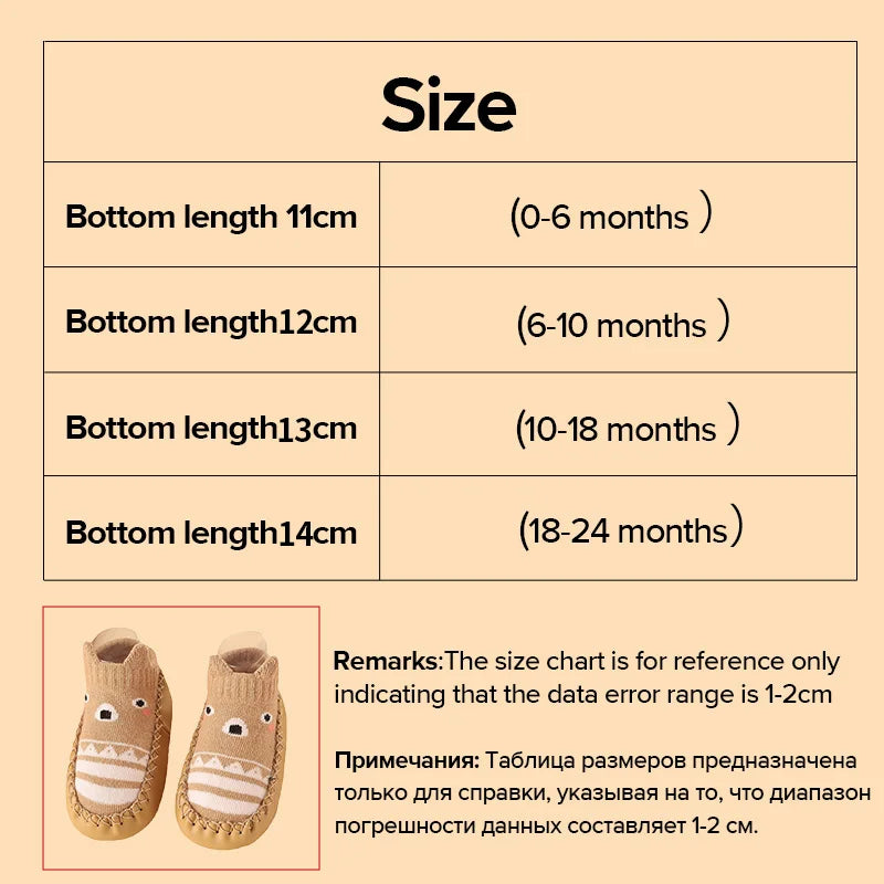 Baby Socks Shoes Infant Color Matching Cute Kids Boys Shoes Doll Soft Soled Child Floor Sneaker Toddler Girls First Walkers