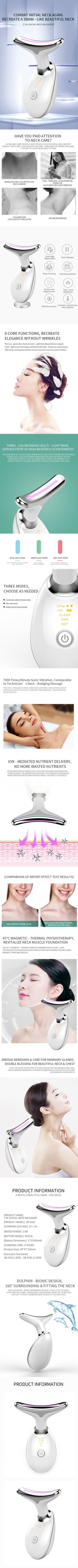 Beauty Device 2025 Microcurrent Massager Handheld Face Neck Lift Device Skin Tightening Lymphatic Drainage Skin Rejuvenation