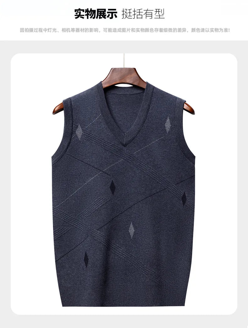 Men's Vest Knitted V-neck Young Business Sleeveless Jacquard Banquet Base Fashion Men's Vest