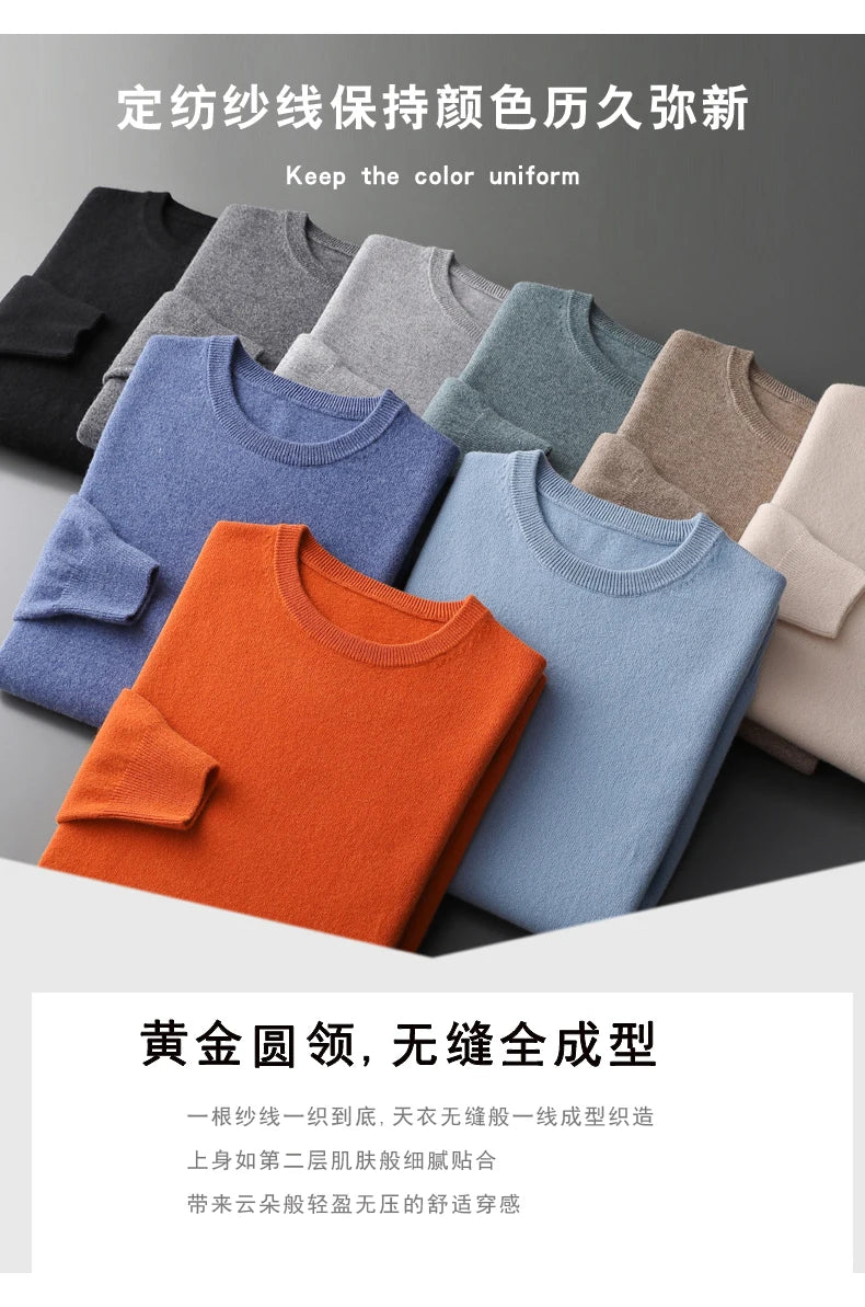 100% merino cashmere sweater men's round neck pullover business casual fashion top knitted loose men's Jacket