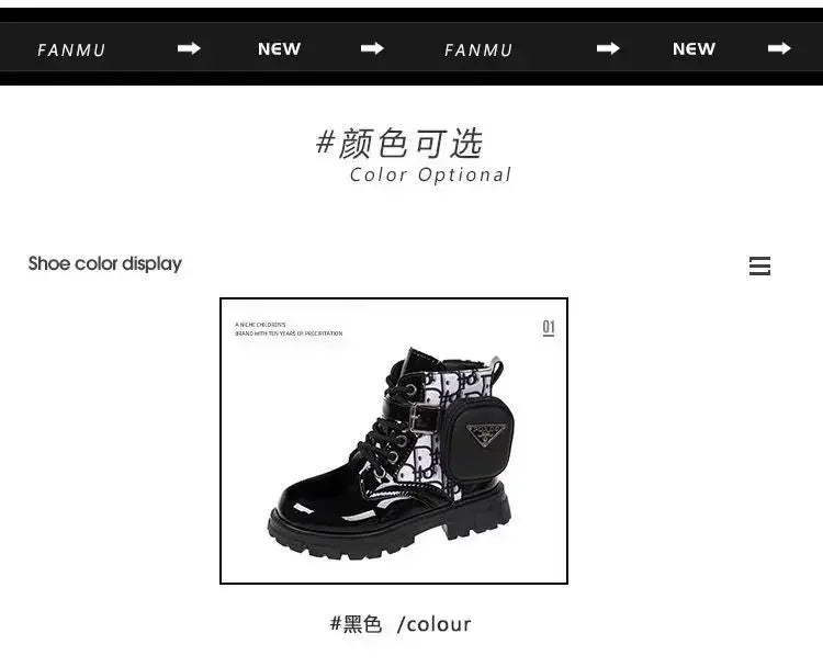 Spring and Autumn Girls Kids Shoes Ankle Boots Fashion British Style Single Boot Soft Sole Versatile Children's  Leather Shoes