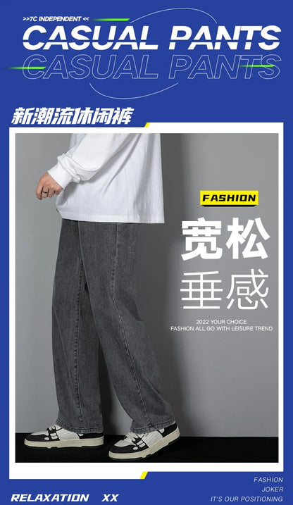 2026 New Korean Men's Casual Long Jeans Classic Man Straight Denim Wide-leg Pants Solid Color Light Blue Grey Black 3XL