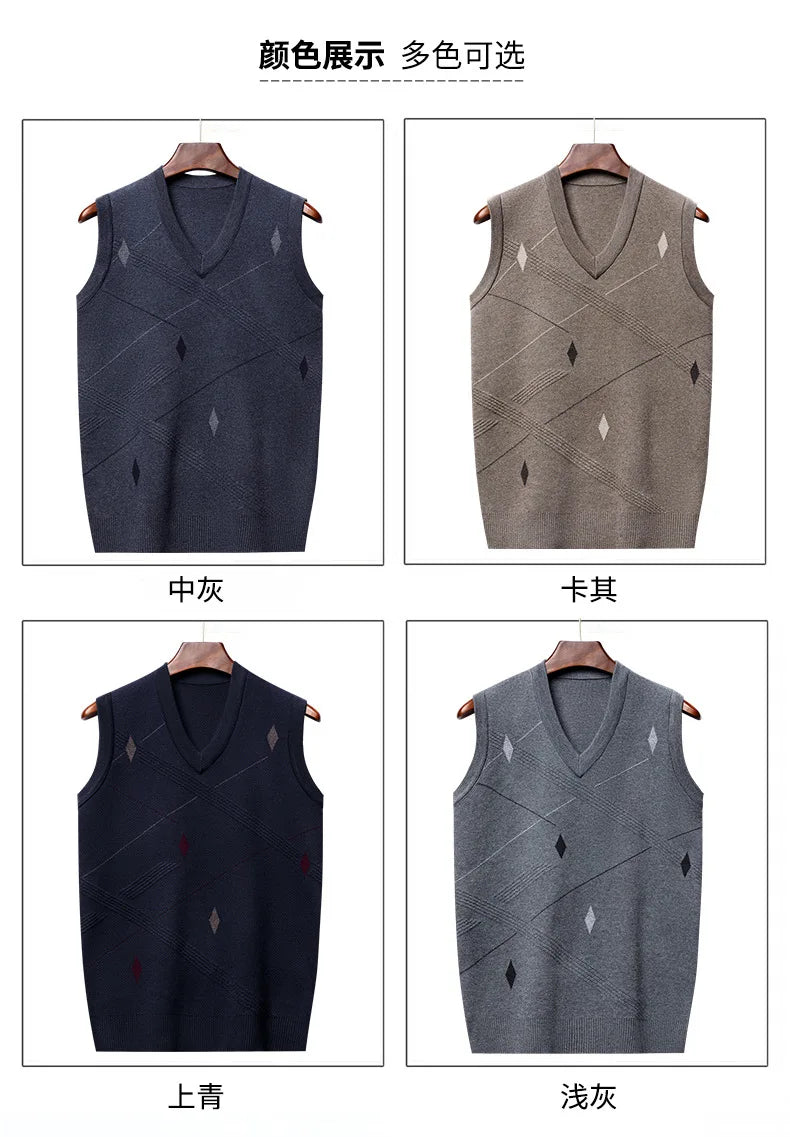 Men's Vest Knitted V-neck Young Business Sleeveless Jacquard Banquet Base Fashion Men's Vest