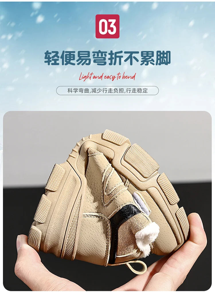 Boots For Kids Girls Boys Children's Winter Tooling Cotton Boot Casual Kids Shoe Trendy All-match Hard-wearing Fashion Anti-wear