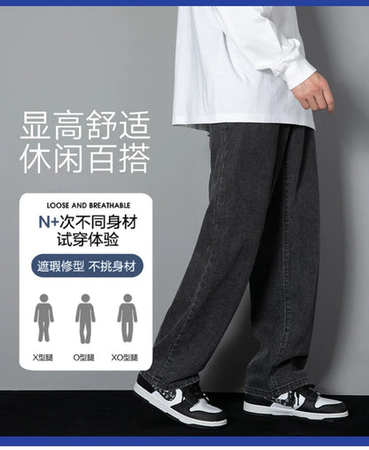 2026 New Korean Men's Casual Long Jeans Classic Man Straight Denim Wide-leg Pants Solid Color Light Blue Grey Black 3XL
